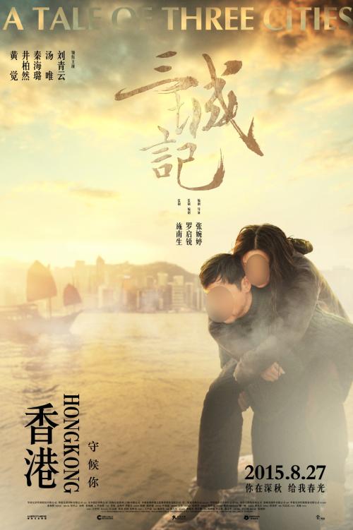 海牙国际法学院毕业证